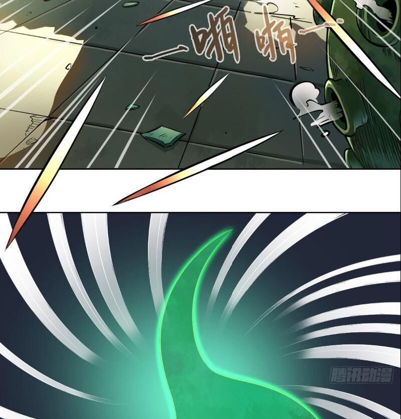 Chấp Kiếm Giả Chapter 68 - 8