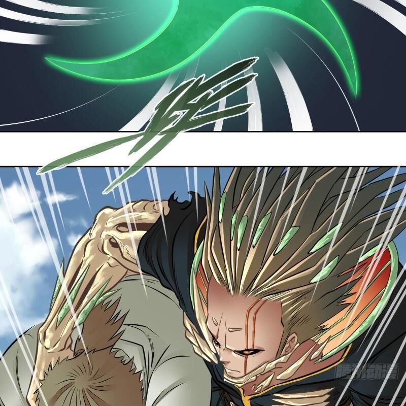 Chấp Kiếm Giả Chapter 68 - 9