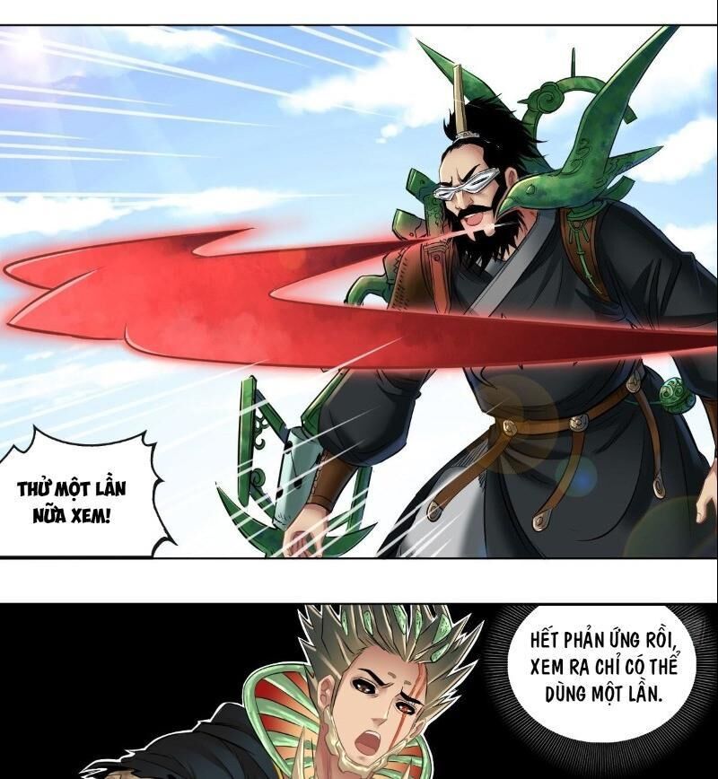 Chấp Kiếm Giả Chapter 69 - 3