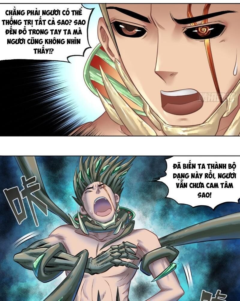 Chấp Kiếm Giả Chapter 69 - 21