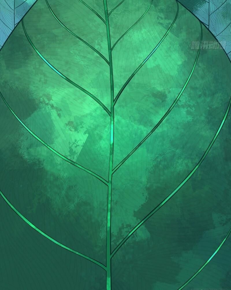 Chấp Kiếm Giả Chapter 69 - 27