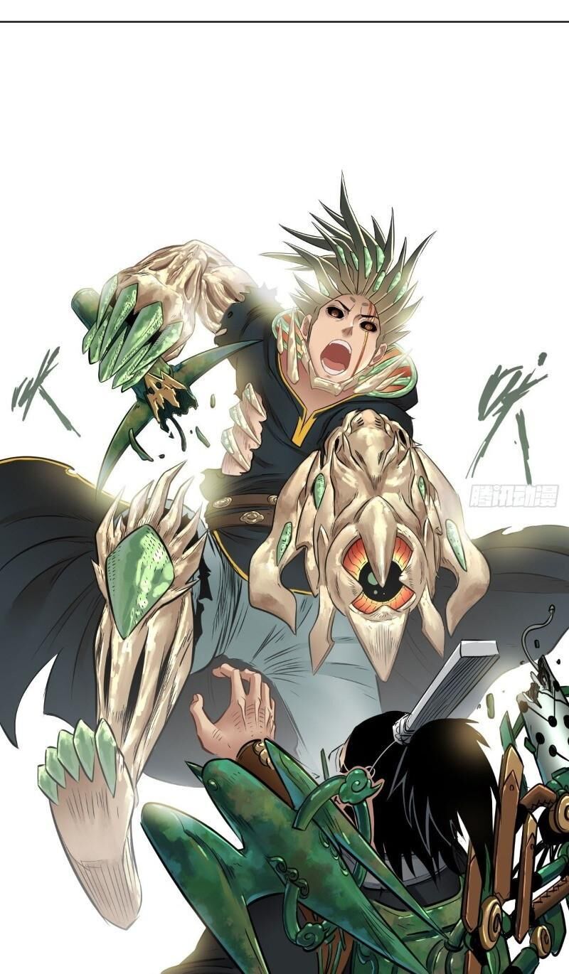 Chấp Kiếm Giả Chapter 69 - 29