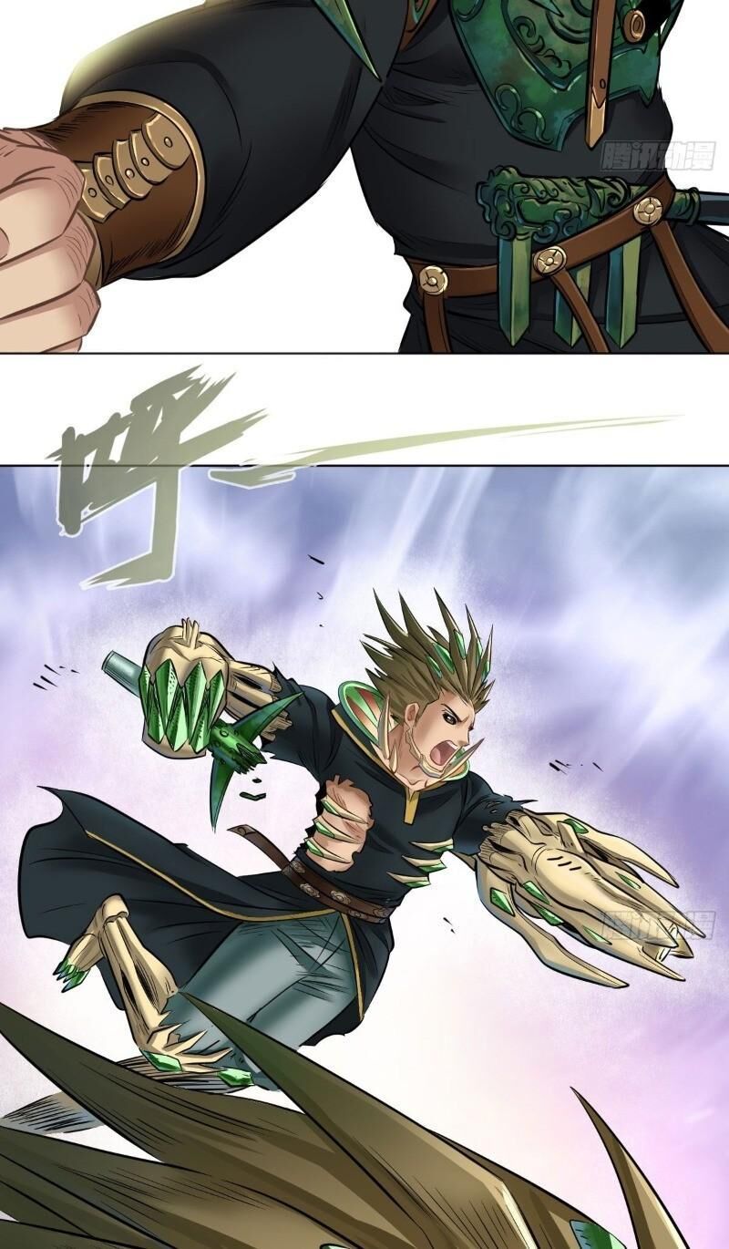 Chấp Kiếm Giả Chapter 69 - 30