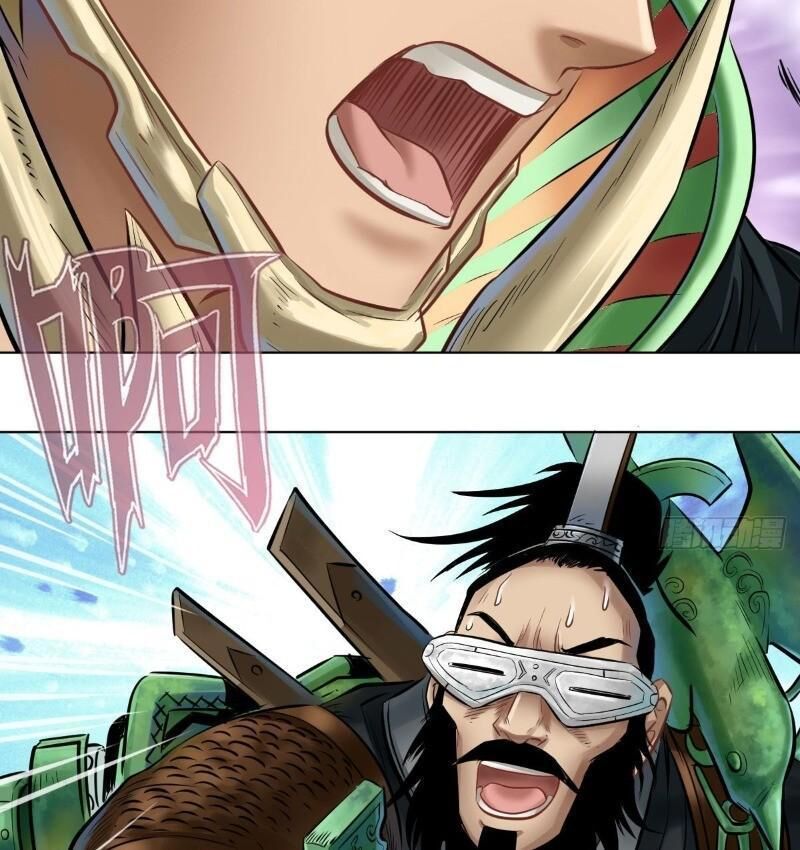 Chấp Kiếm Giả Chapter 69 - 32