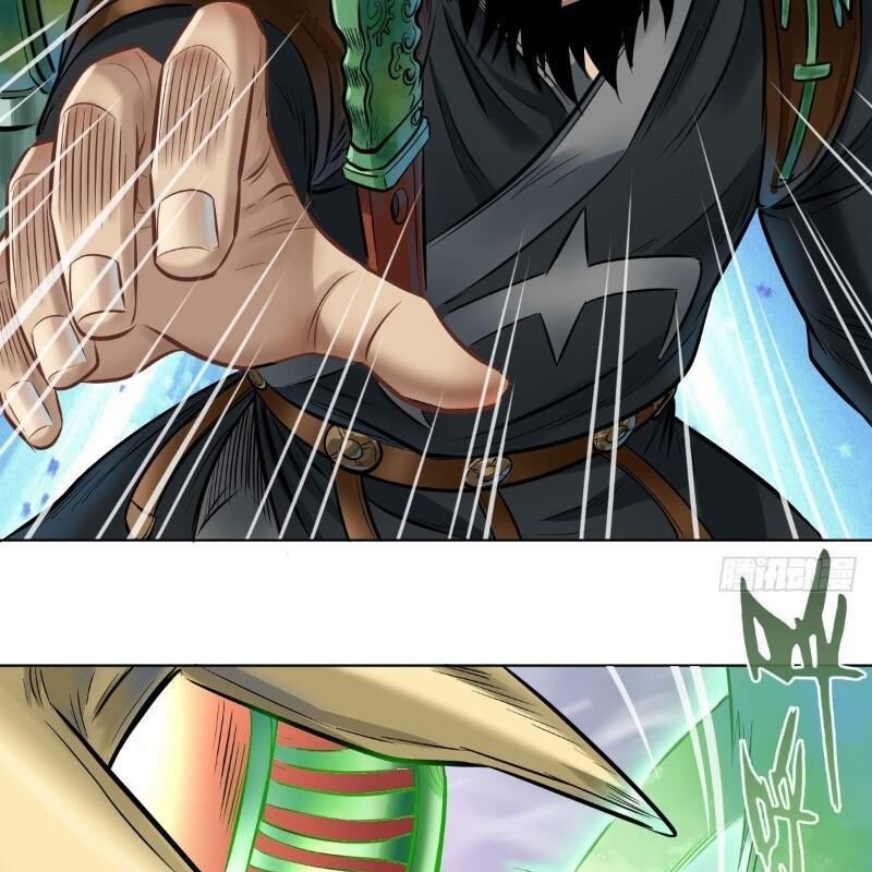 Chấp Kiếm Giả Chapter 69 - 33