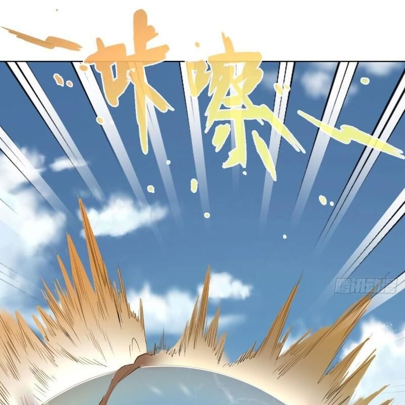 Chấp Kiếm Giả Chapter 69 - 35