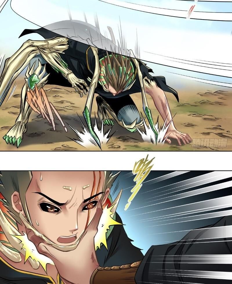 Chấp Kiếm Giả Chapter 69 - 6