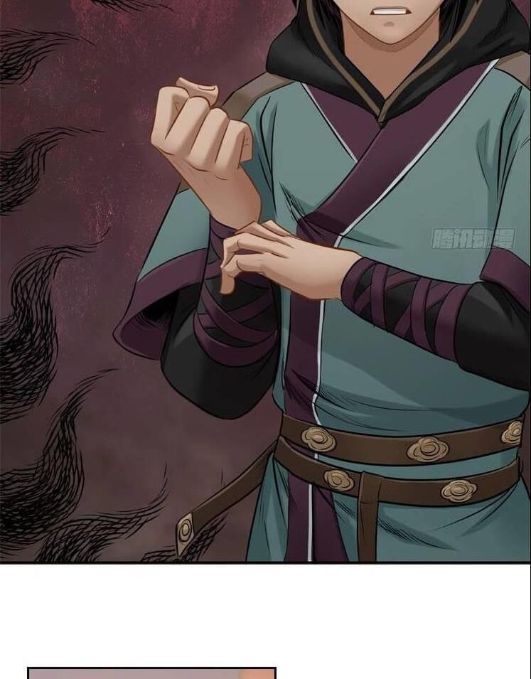 Chấp Kiếm Giả Chapter 7 - 29