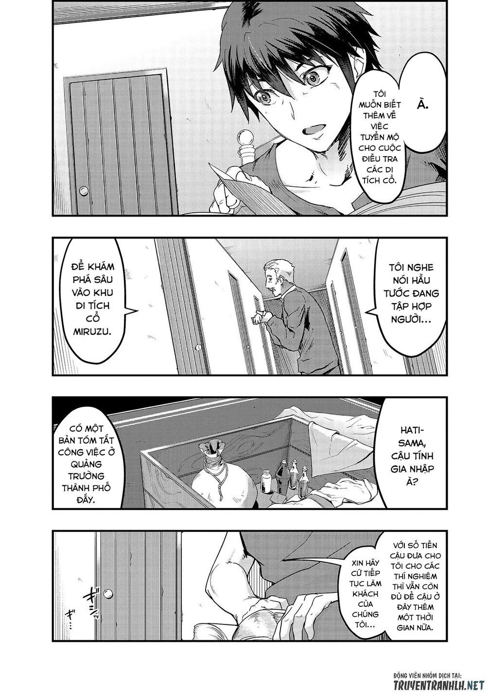 Hazure Waku No Joutai Ijou Skill De Saikyou Ni Natta Ore Ga Subete Wo Juurin Suru Made Chapter 8 - 12