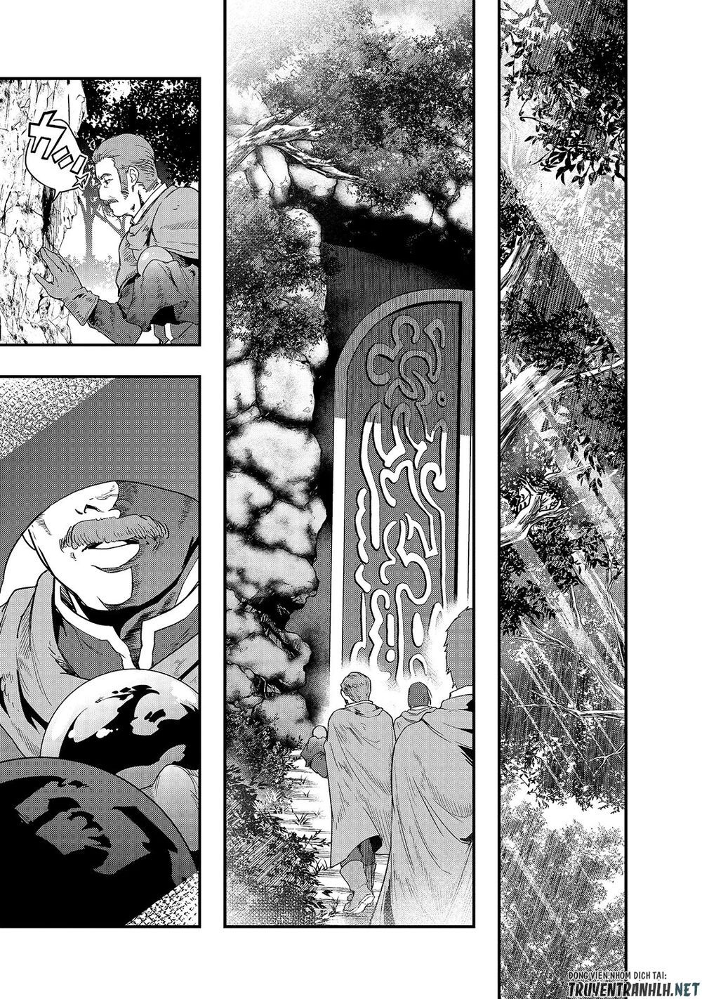 Hazure Waku No Joutai Ijou Skill De Saikyou Ni Natta Ore Ga Subete Wo Juurin Suru Made Chapter 8 - 3