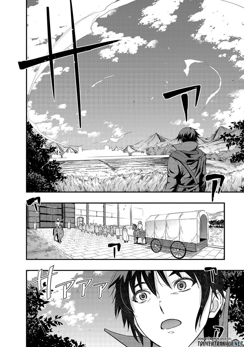 Hazure Waku No Joutai Ijou Skill De Saikyou Ni Natta Ore Ga Subete Wo Juurin Suru Made Chapter 7 - 14