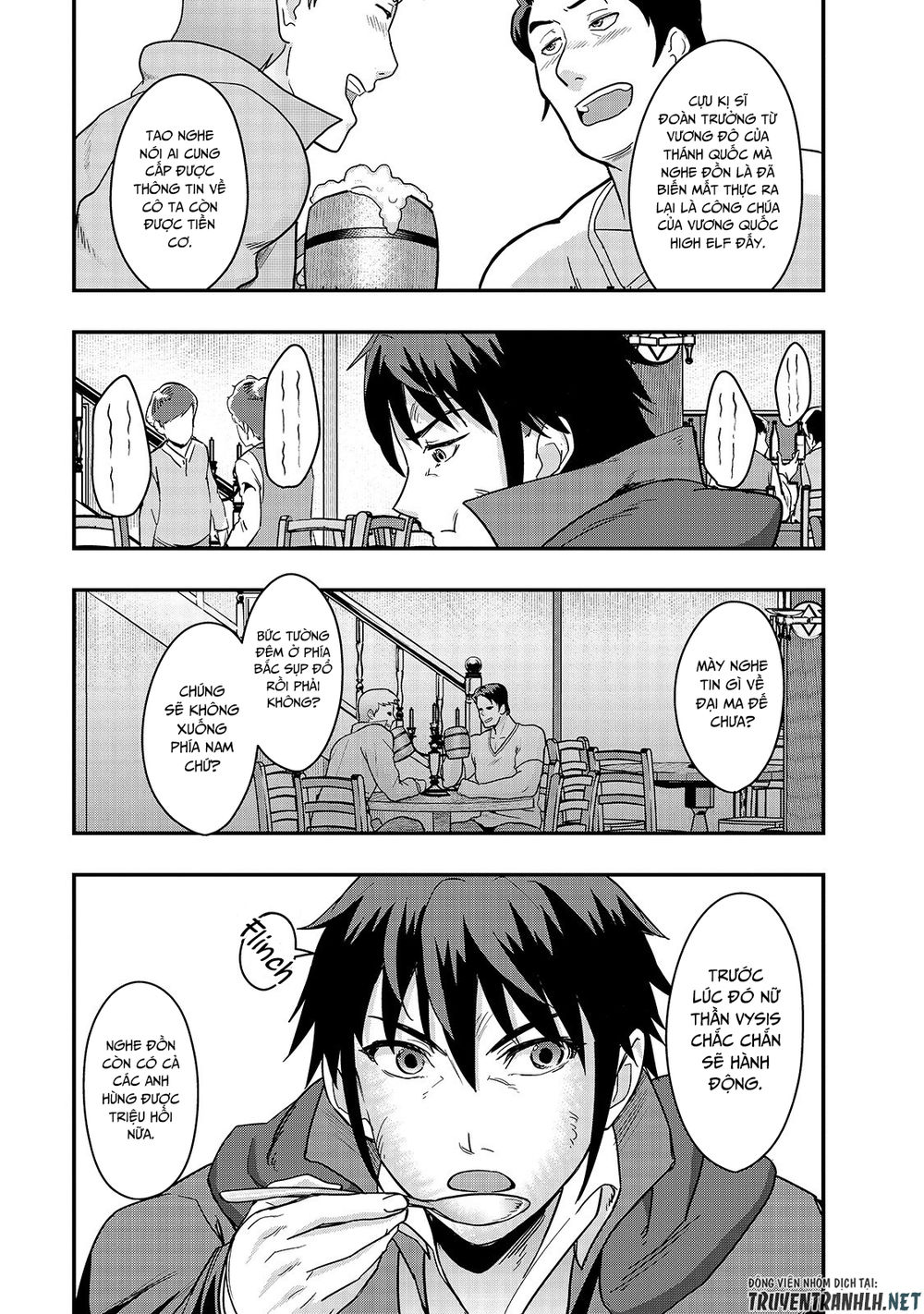 Hazure Waku No Joutai Ijou Skill De Saikyou Ni Natta Ore Ga Subete Wo Juurin Suru Made Chapter 7 - 23