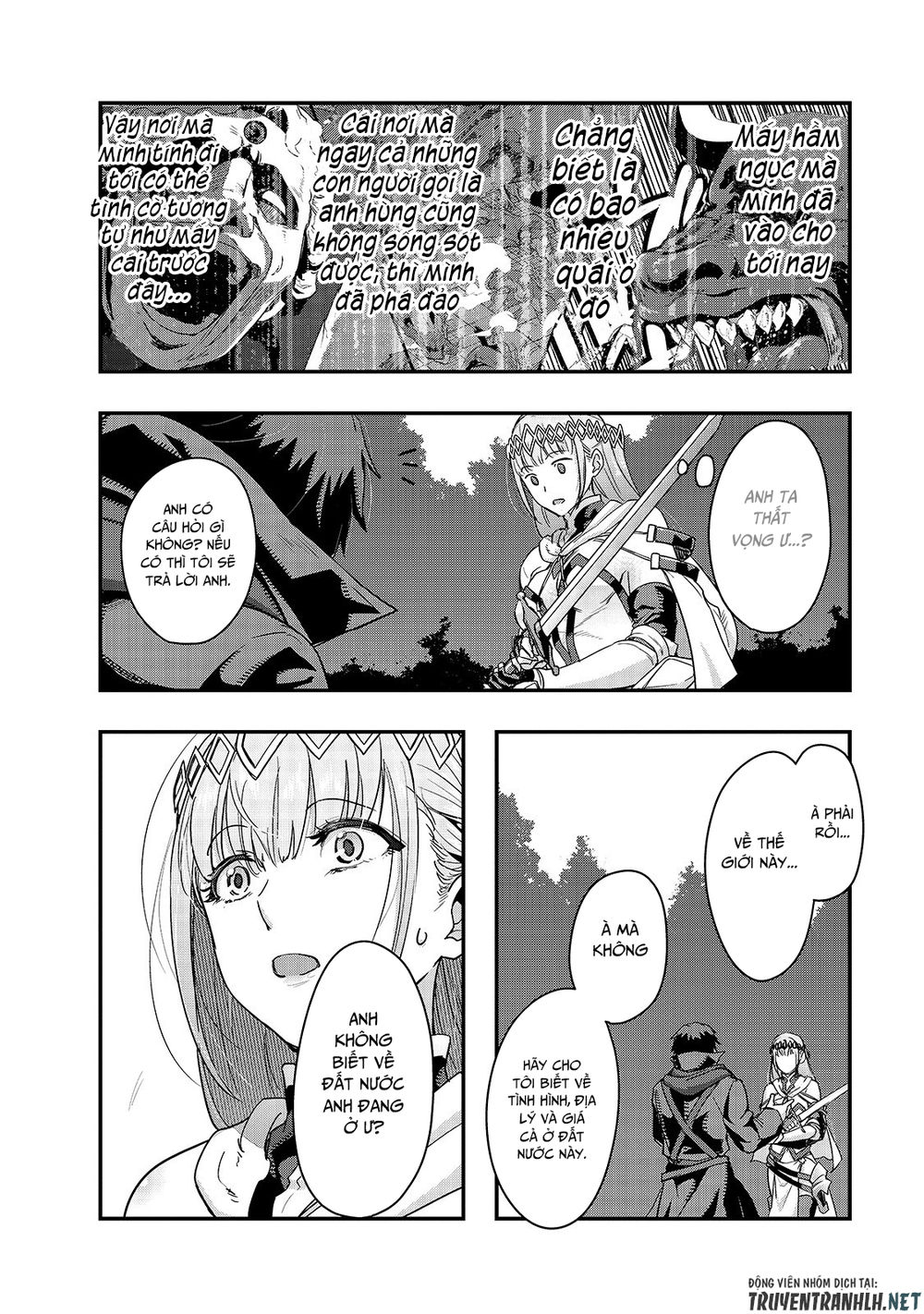 Hazure Waku No Joutai Ijou Skill De Saikyou Ni Natta Ore Ga Subete Wo Juurin Suru Made Chapter 7 - 8
