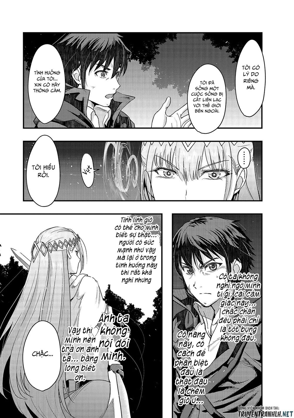 Hazure Waku No Joutai Ijou Skill De Saikyou Ni Natta Ore Ga Subete Wo Juurin Suru Made Chapter 7 - 9