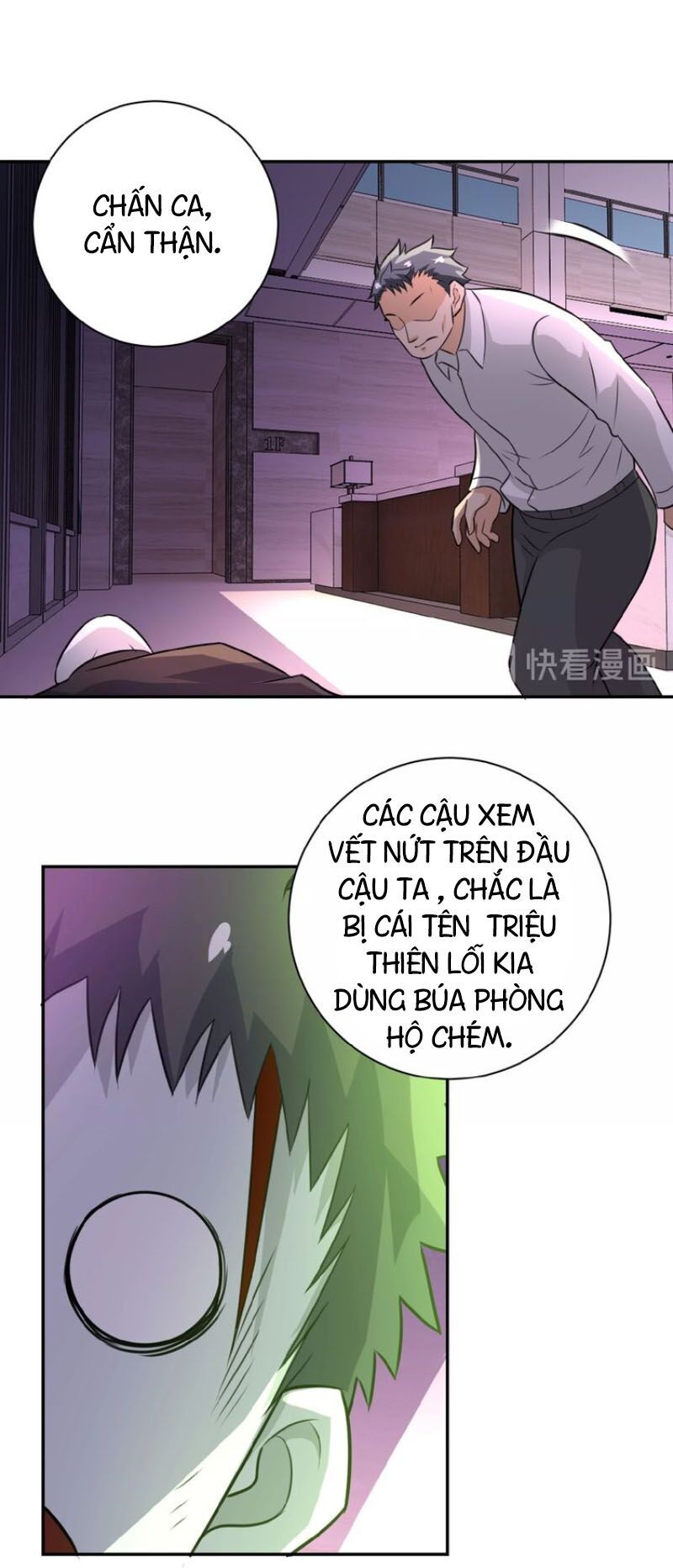 Mạt Thế Siêu Cấp Hệ Thống Chapter 18 - 13