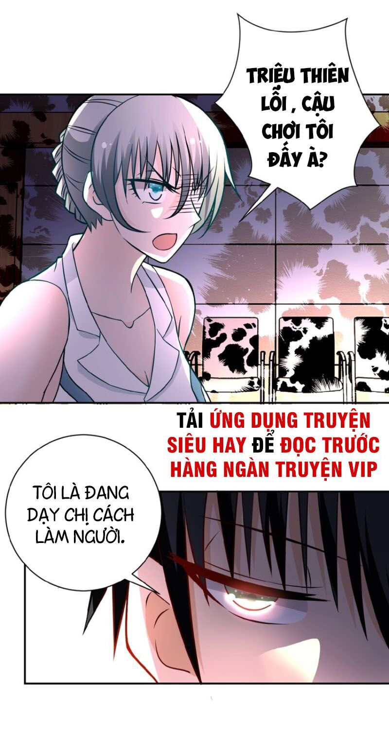 Mạt Thế Siêu Cấp Hệ Thống Chapter 19 - 17