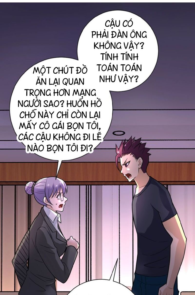 Mạt Thế Siêu Cấp Hệ Thống Chapter 19 - 6