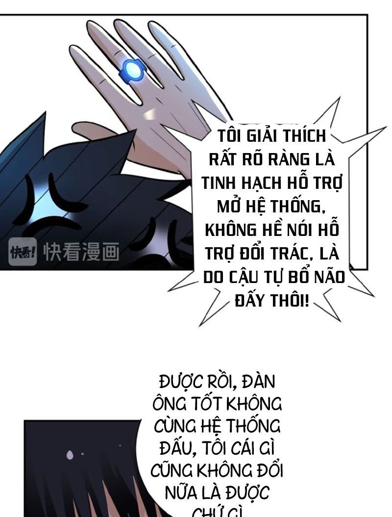 Mạt Thế Siêu Cấp Hệ Thống Chapter 21 - 6