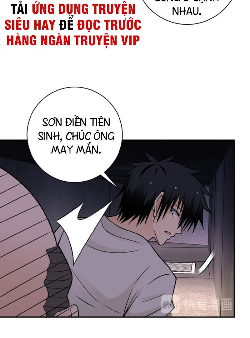 Mạt Thế Siêu Cấp Hệ Thống Chapter 25 - 9