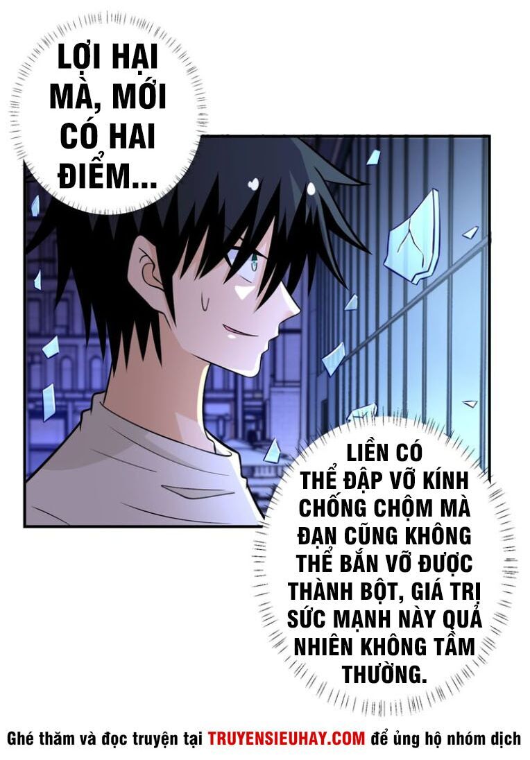 Mạt Thế Siêu Cấp Hệ Thống Chapter 40 - 34