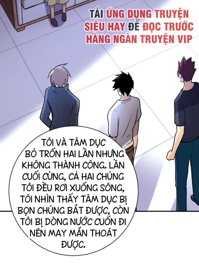 Mạt Thế Siêu Cấp Hệ Thống Chapter 59 - 3