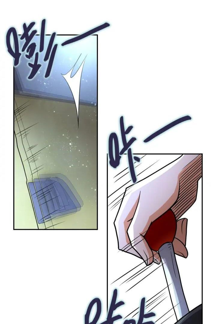 Mạt Thế Siêu Cấp Hệ Thống Chapter 74 - 36