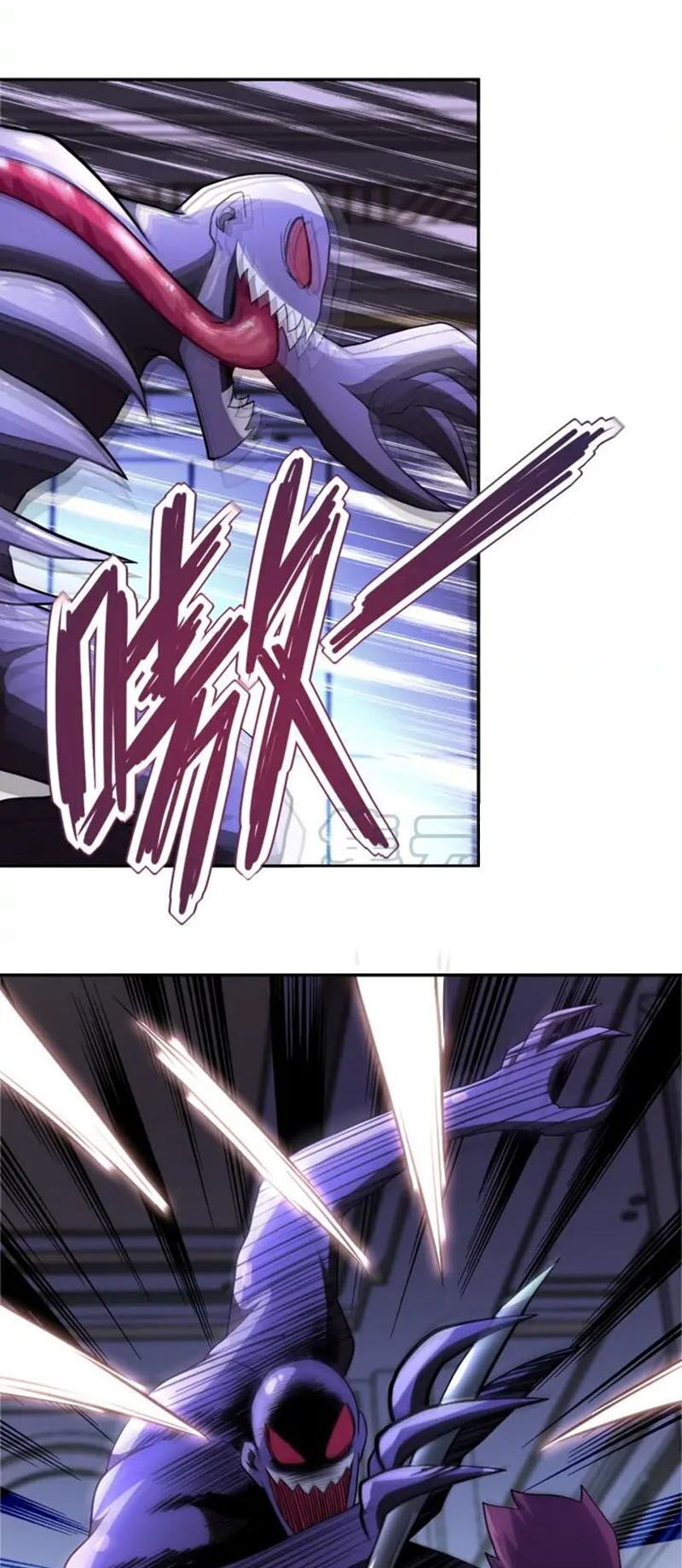 Mạt Thế Siêu Cấp Hệ Thống Chapter 91 - 19