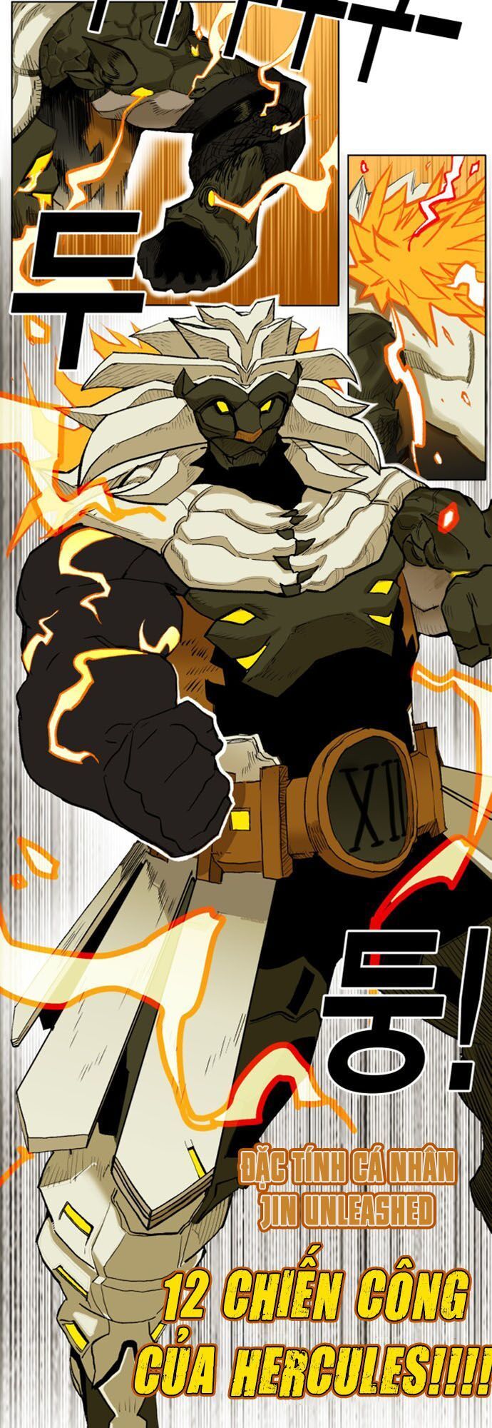 Hard Core Leveling Warrior Ss2 Chapter 23 - 11