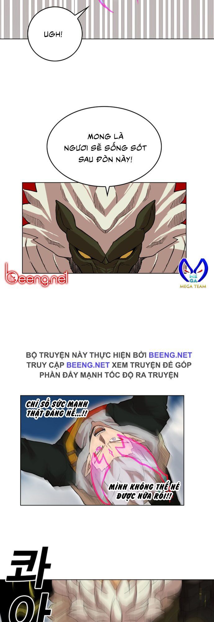 Hard Core Leveling Warrior Ss2 Chapter 23 - 23