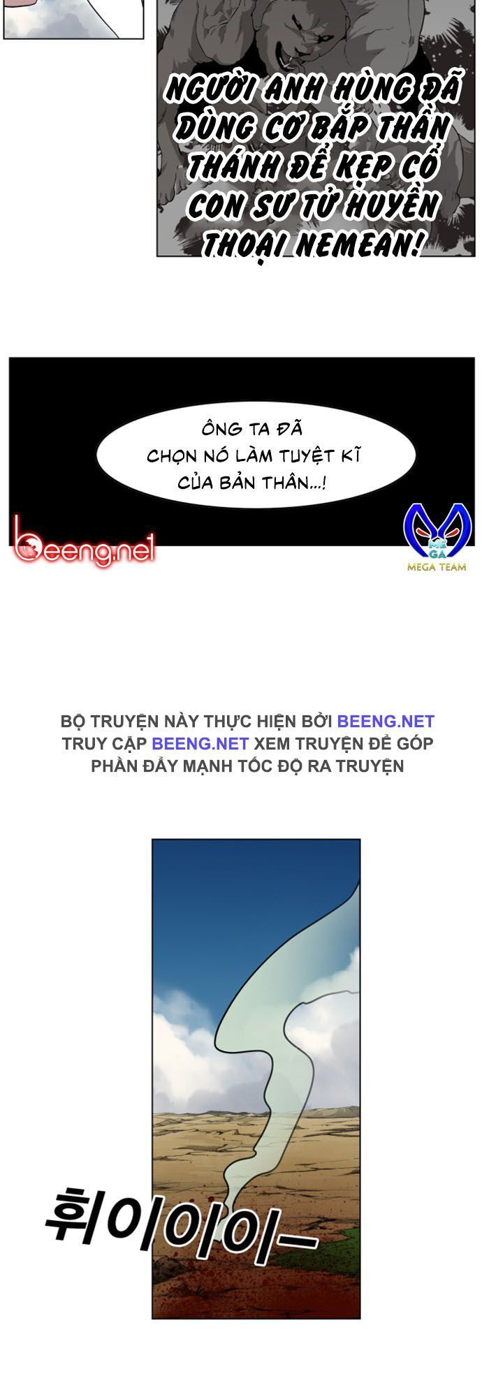 Hard Core Leveling Warrior Ss2 Chapter 23 - 27