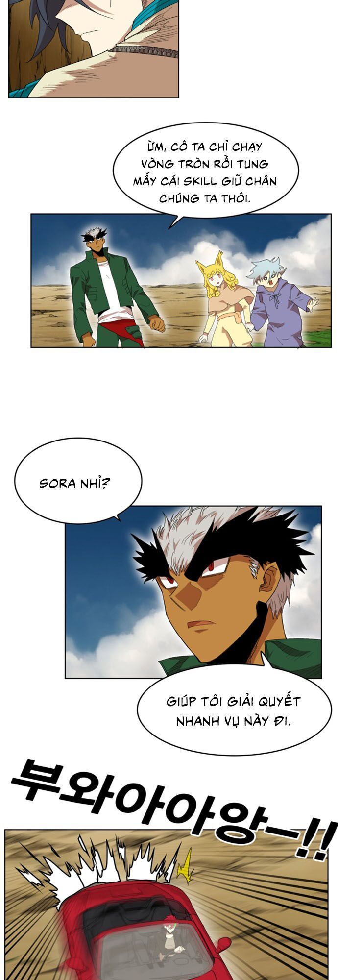 Hard Core Leveling Warrior Ss2 Chapter 23 - 35