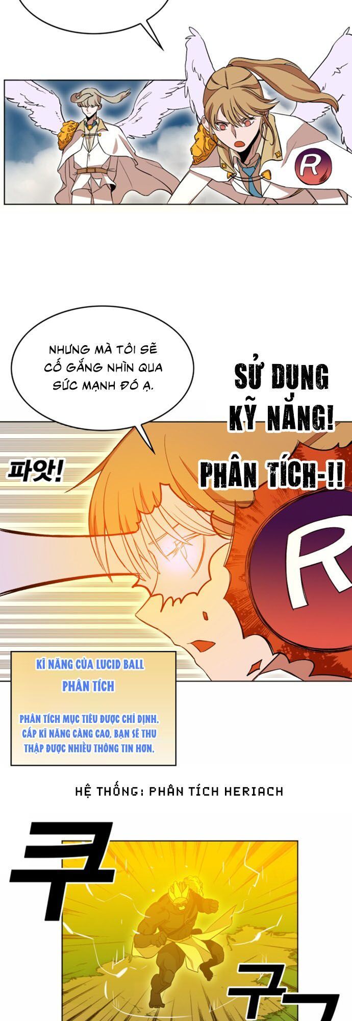 Hard Core Leveling Warrior Ss2 Chapter 23 - 8