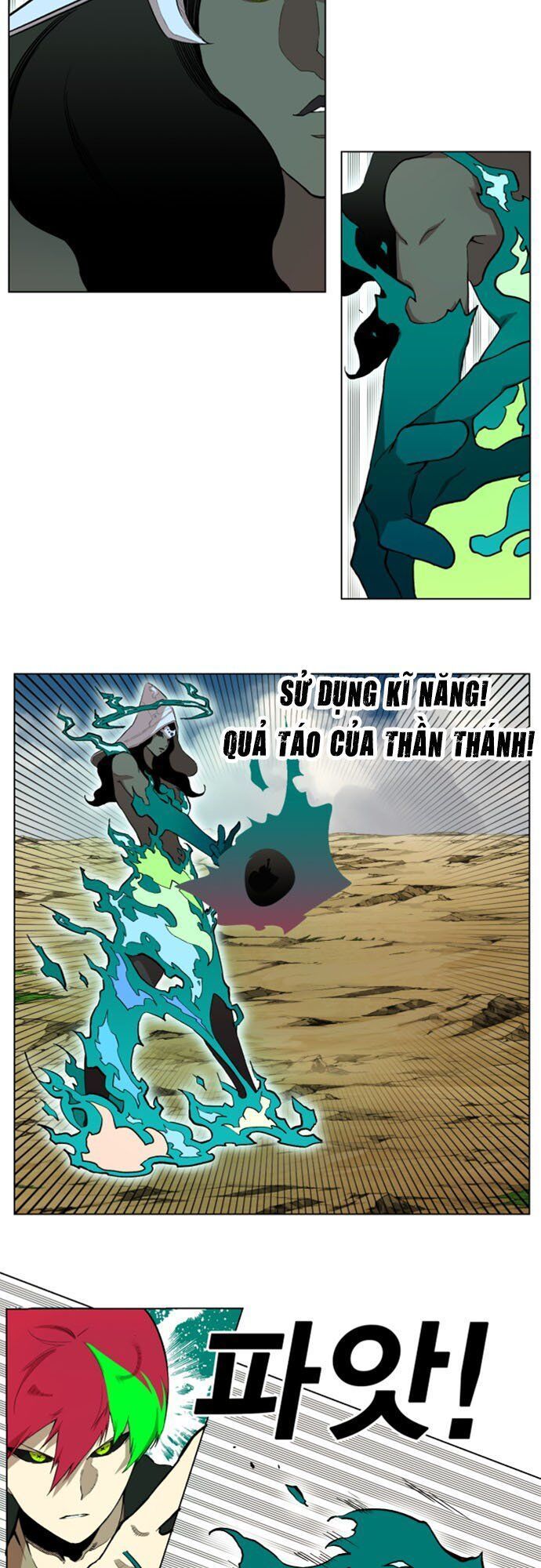 Hard Core Leveling Warrior Ss2 Chapter 24 - 14