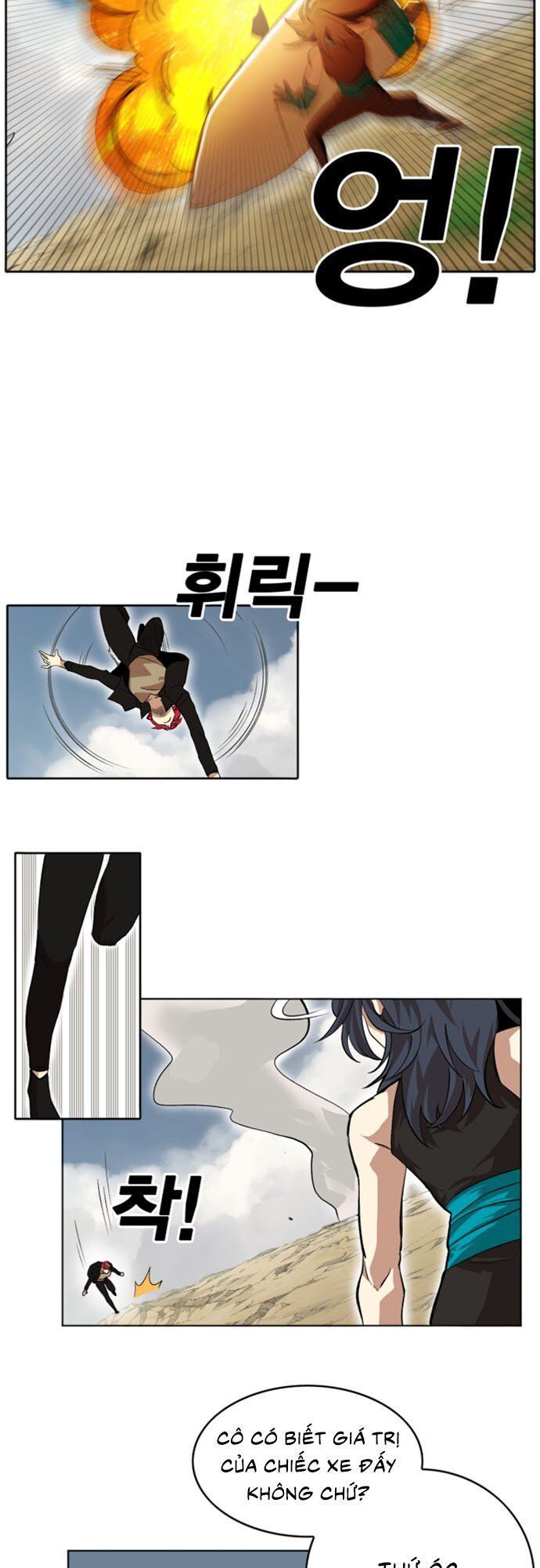 Hard Core Leveling Warrior Ss2 Chapter 24 - 3