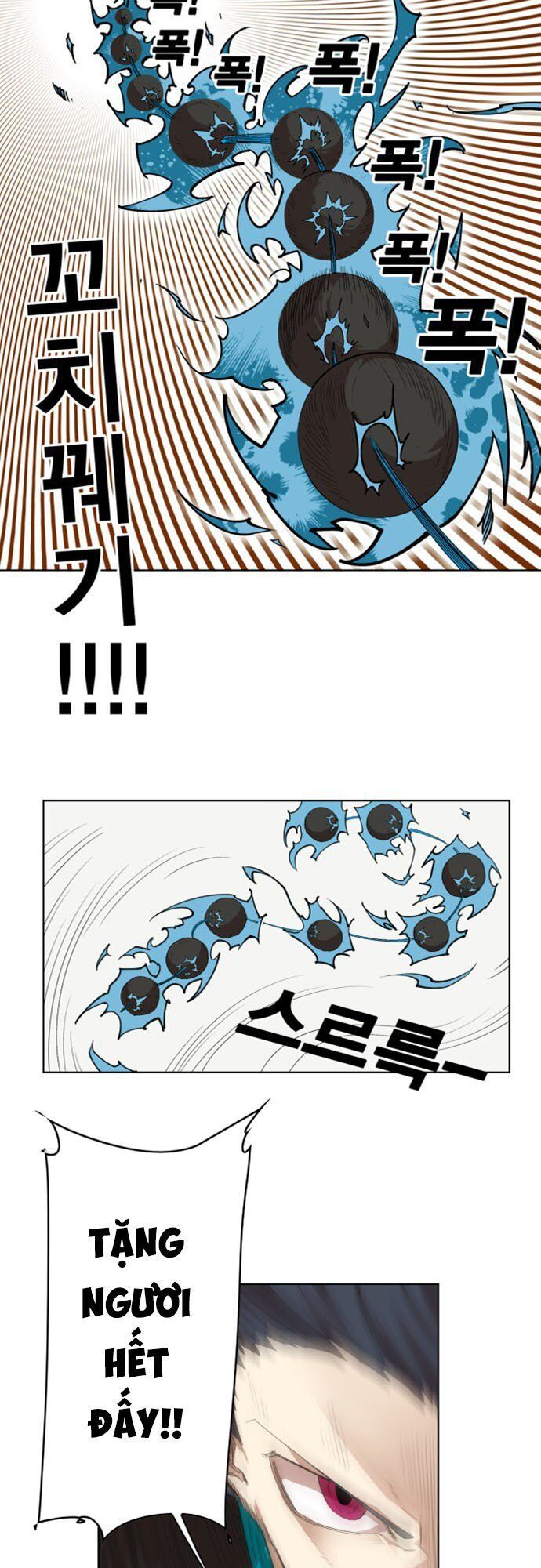 Hard Core Leveling Warrior Ss2 Chapter 24 - 22