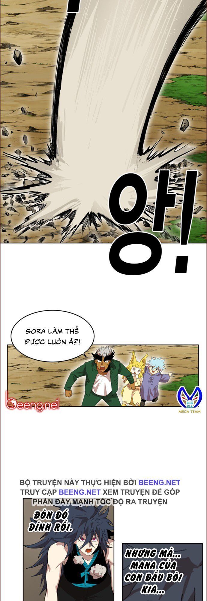 Hard Core Leveling Warrior Ss2 Chapter 24 - 29