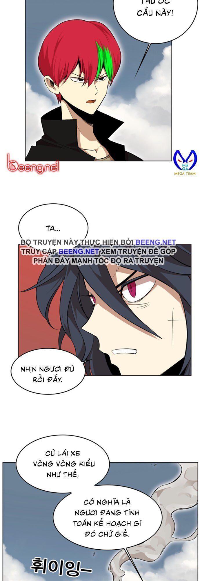 Hard Core Leveling Warrior Ss2 Chapter 24 - 4