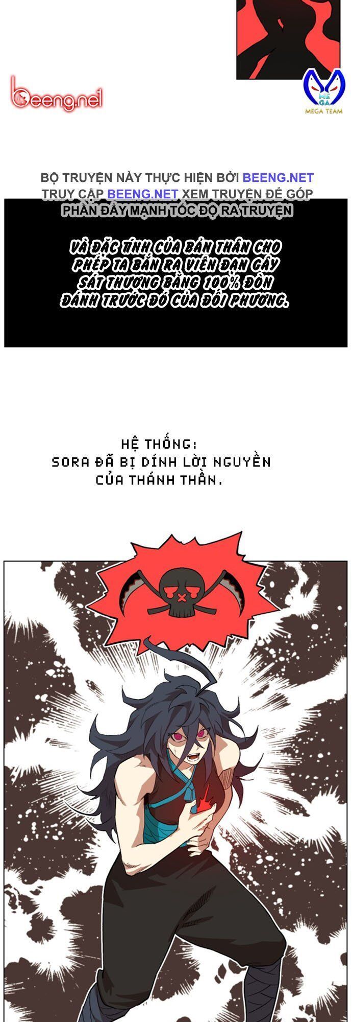 Hard Core Leveling Warrior Ss2 Chapter 24 - 34