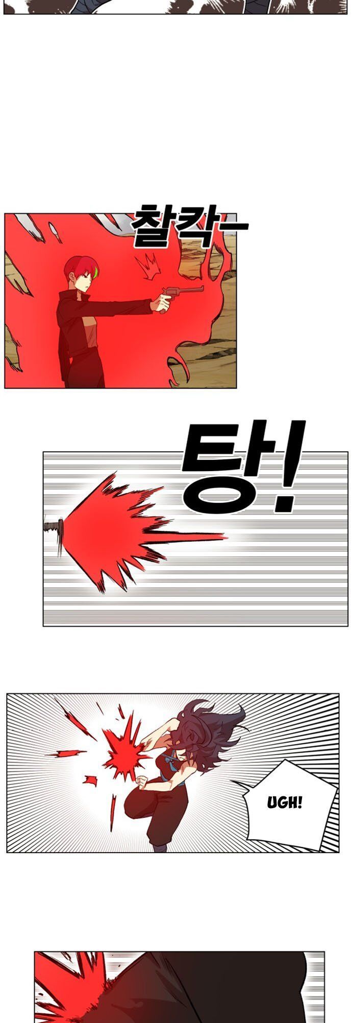 Hard Core Leveling Warrior Ss2 Chapter 24 - 35