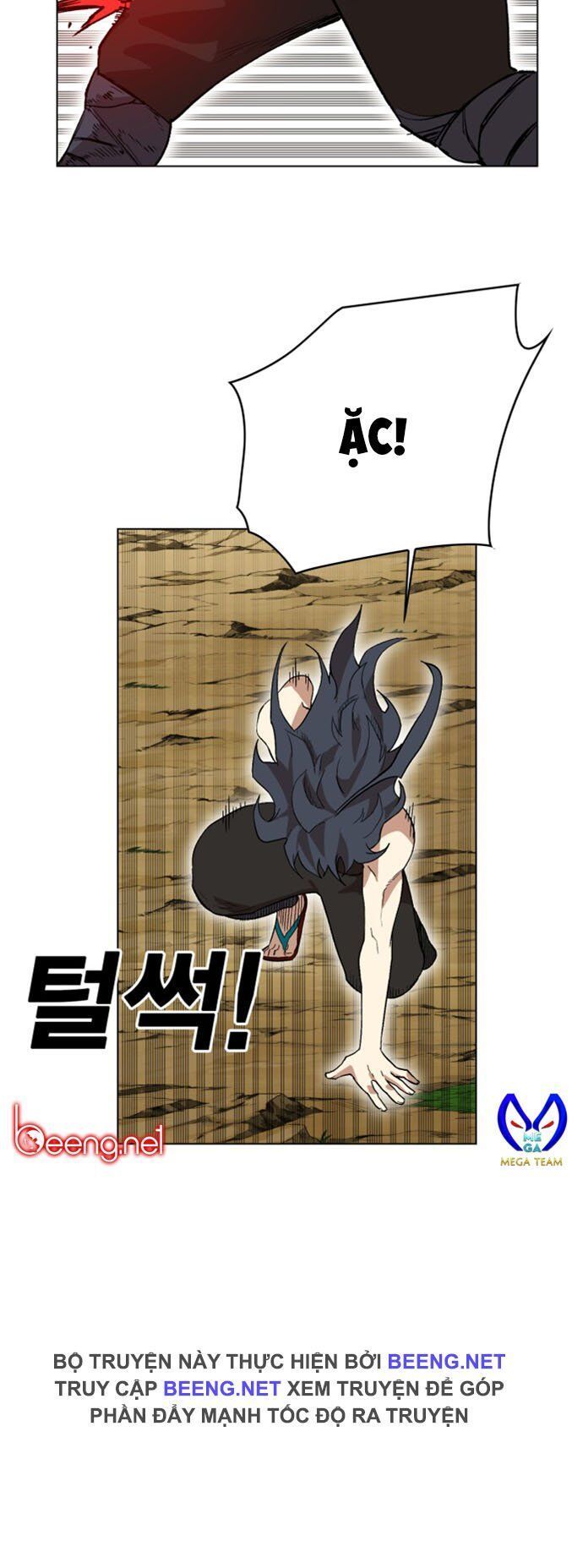 Hard Core Leveling Warrior Ss2 Chapter 24 - 36