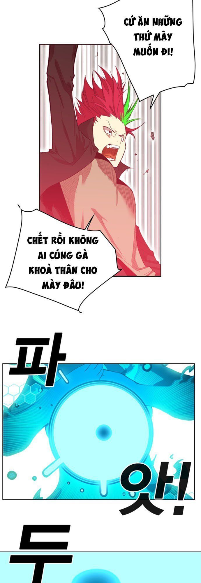 Hard Core Leveling Warrior Ss2 Chapter 24 - 43