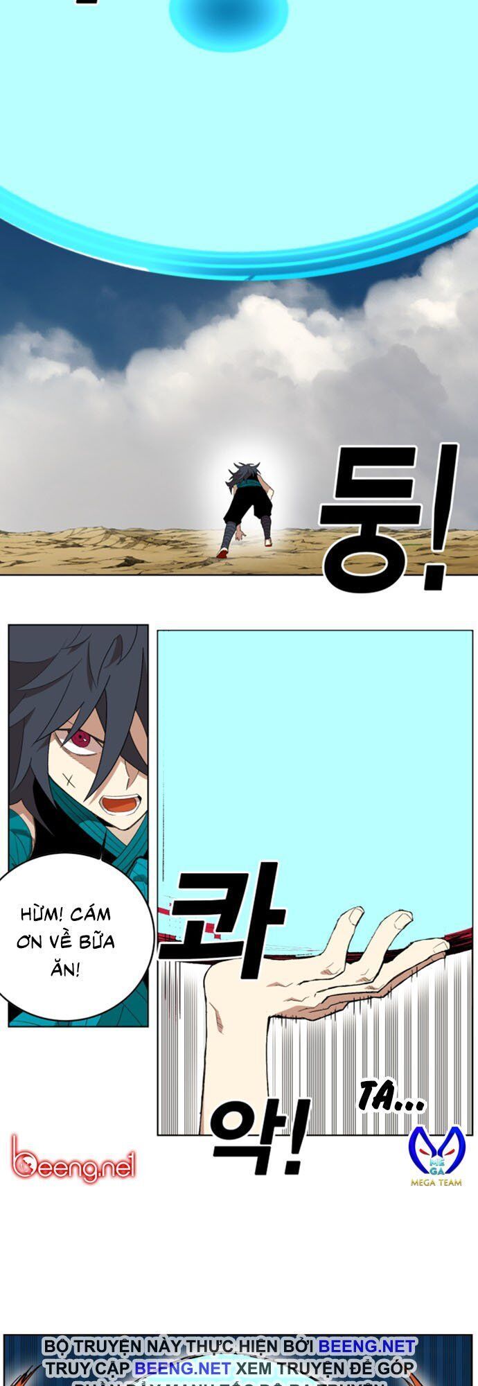 Hard Core Leveling Warrior Ss2 Chapter 24 - 44