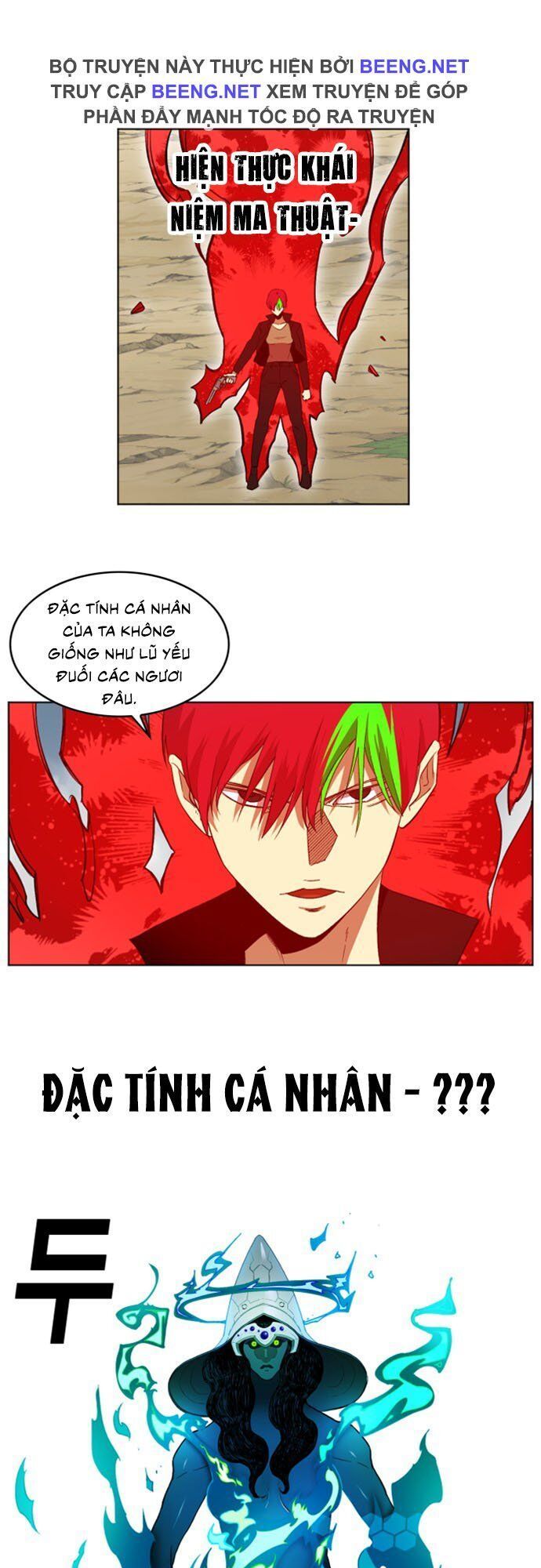 Hard Core Leveling Warrior Ss2 Chapter 24 - 9