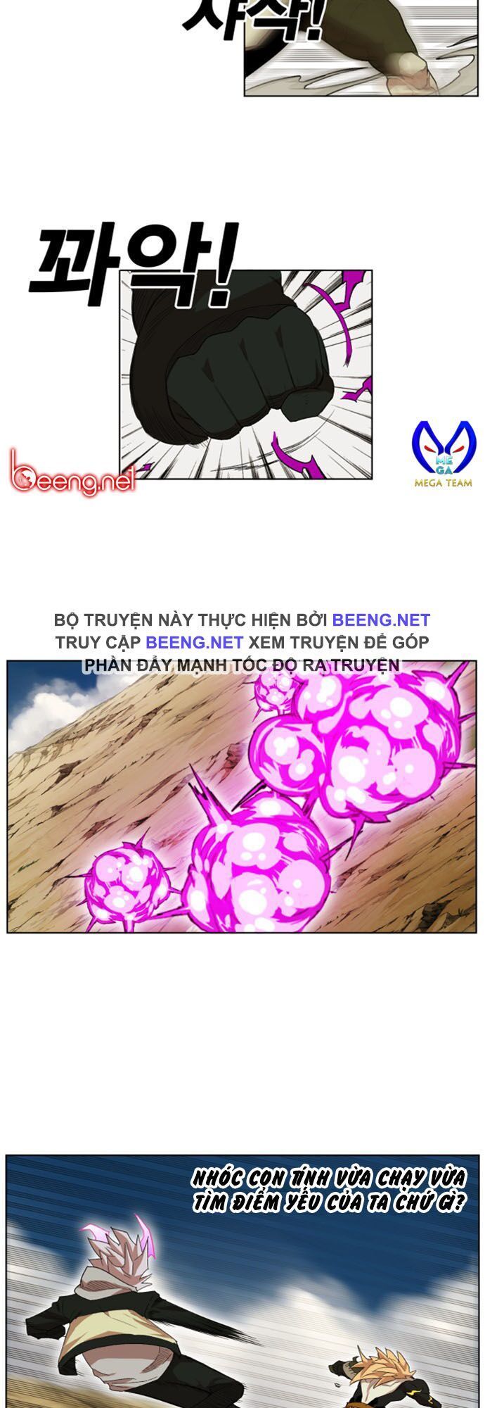 Hard Core Leveling Warrior Ss2 Chapter 25 - 2