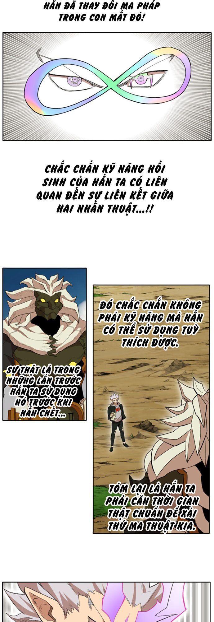 Hard Core Leveling Warrior Ss2 Chapter 25 - 11