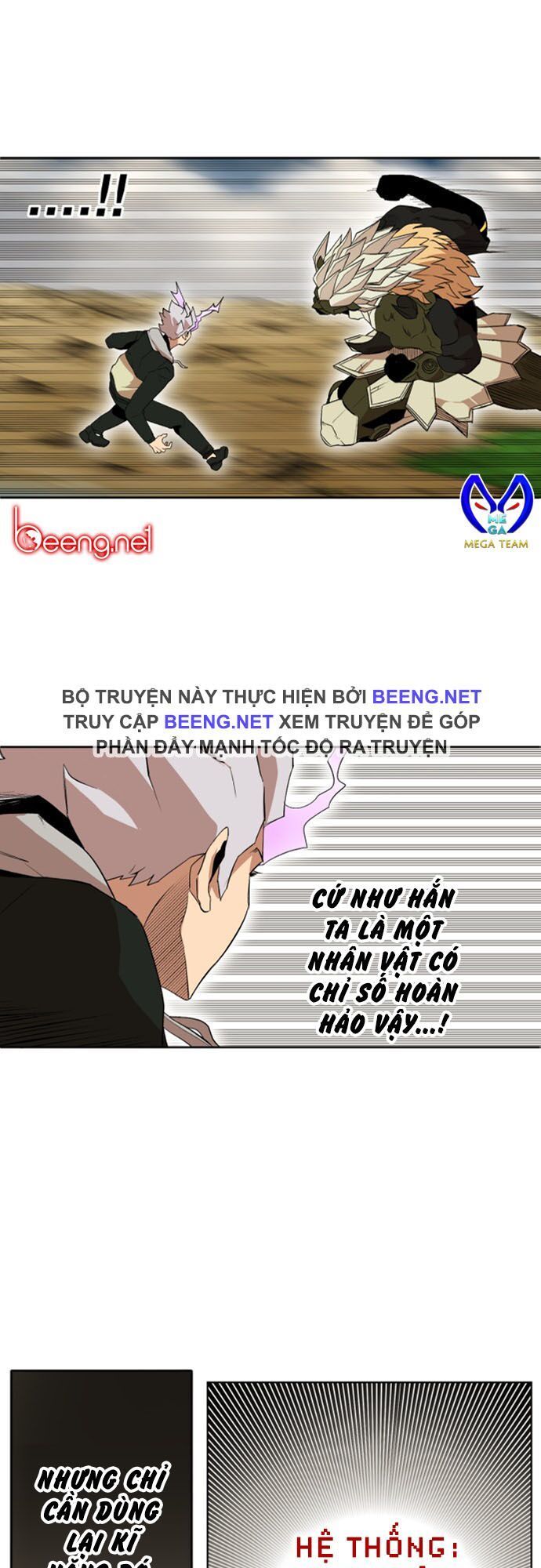 Hard Core Leveling Warrior Ss2 Chapter 25 - 15