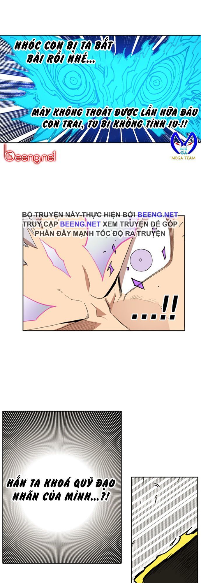 Hard Core Leveling Warrior Ss2 Chapter 25 - 17