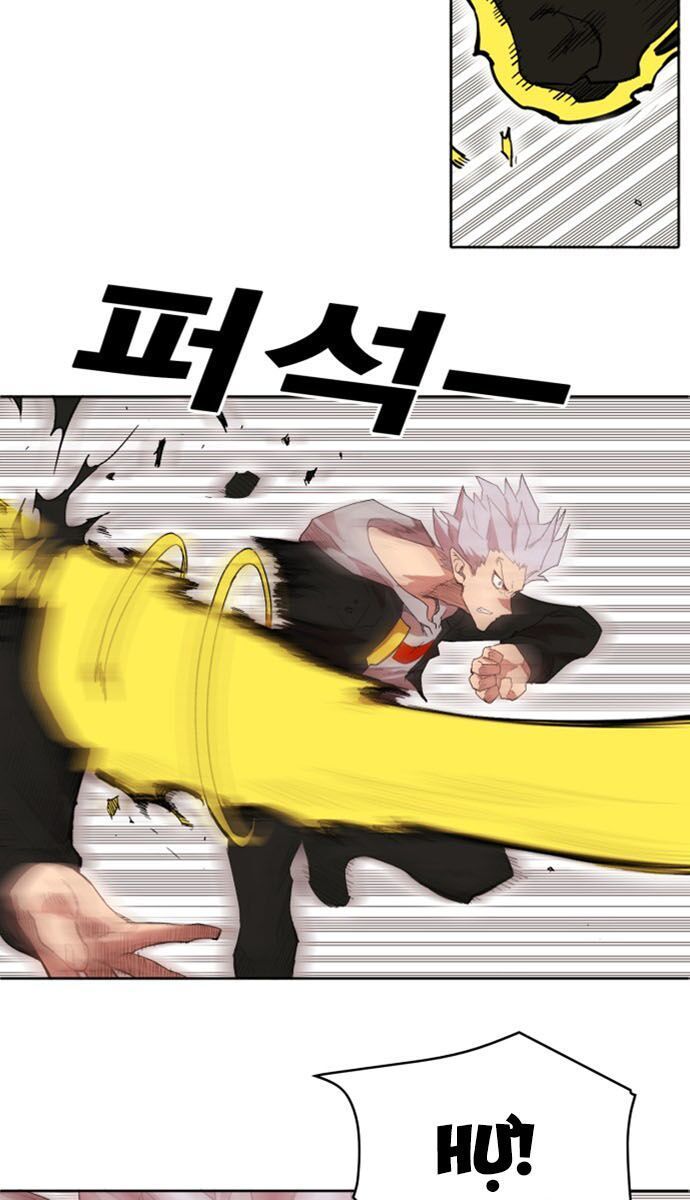 Hard Core Leveling Warrior Ss2 Chapter 25 - 18