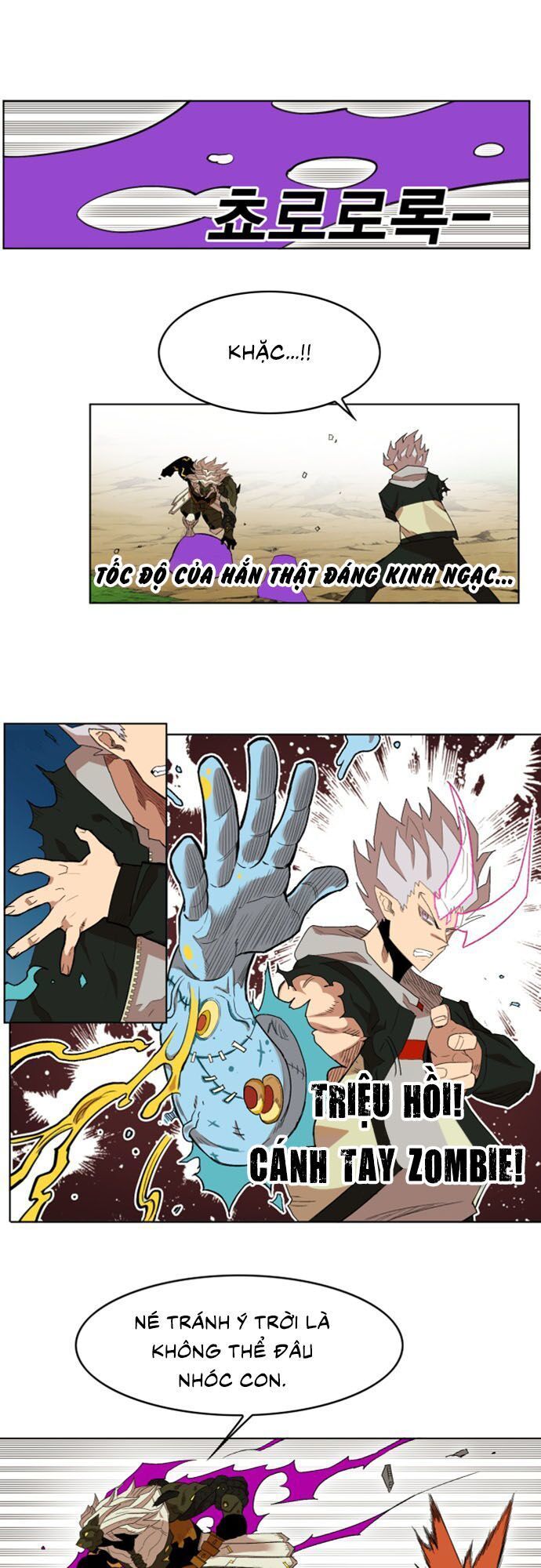 Hard Core Leveling Warrior Ss2 Chapter 25 - 22