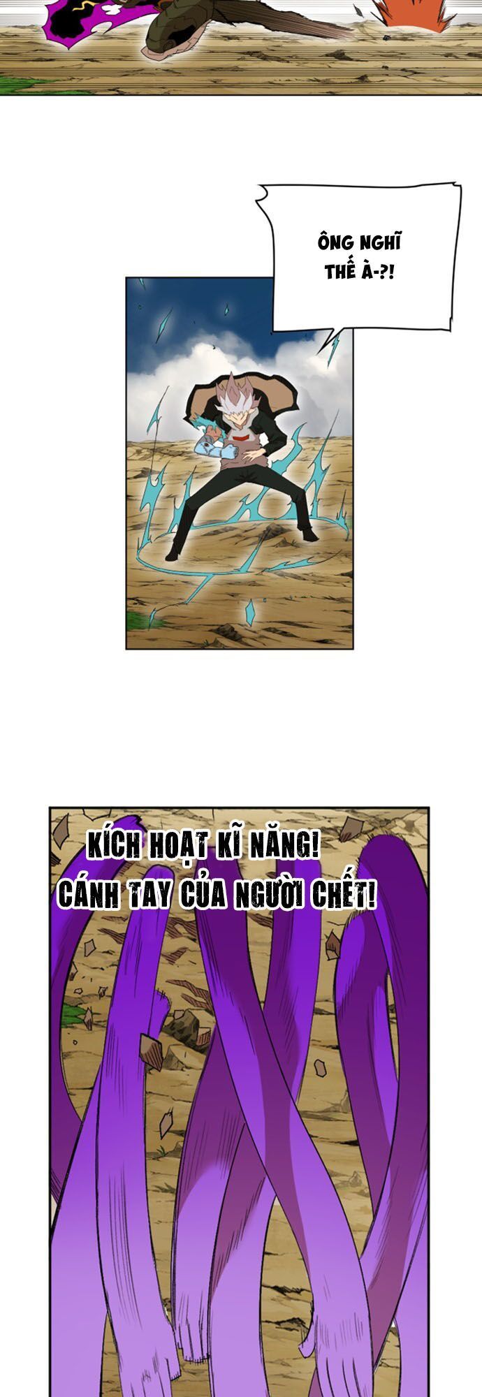 Hard Core Leveling Warrior Ss2 Chapter 25 - 23